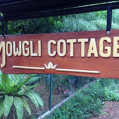 Mowgli Cottage Sigiriya Luaran gambar